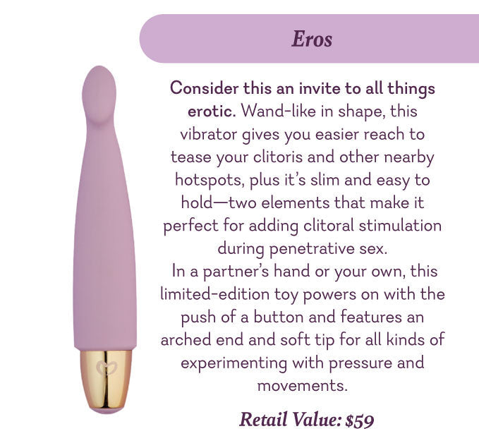 Eros